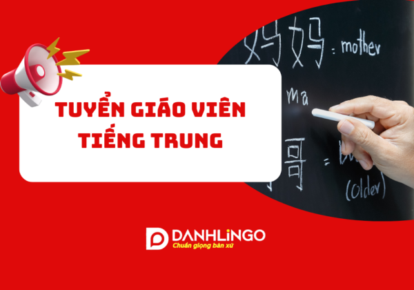 Tuyển giáo viên tiếng Trung 5 tuyen giao vien tieng trung