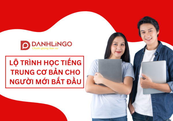 14 Phương pháp học tiếng Nhật giao tiếp cấp tốc hiệu quả cho người mới 8 14 phuong phap hoc tieng nhat 2 1
