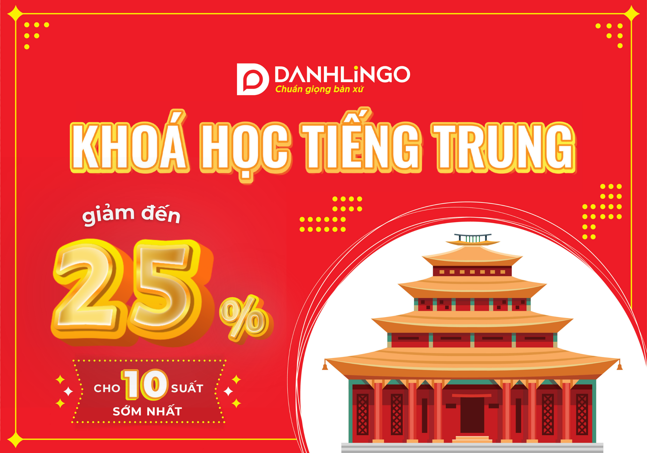 uu dai tet 2025 khoa hoc tieng trung